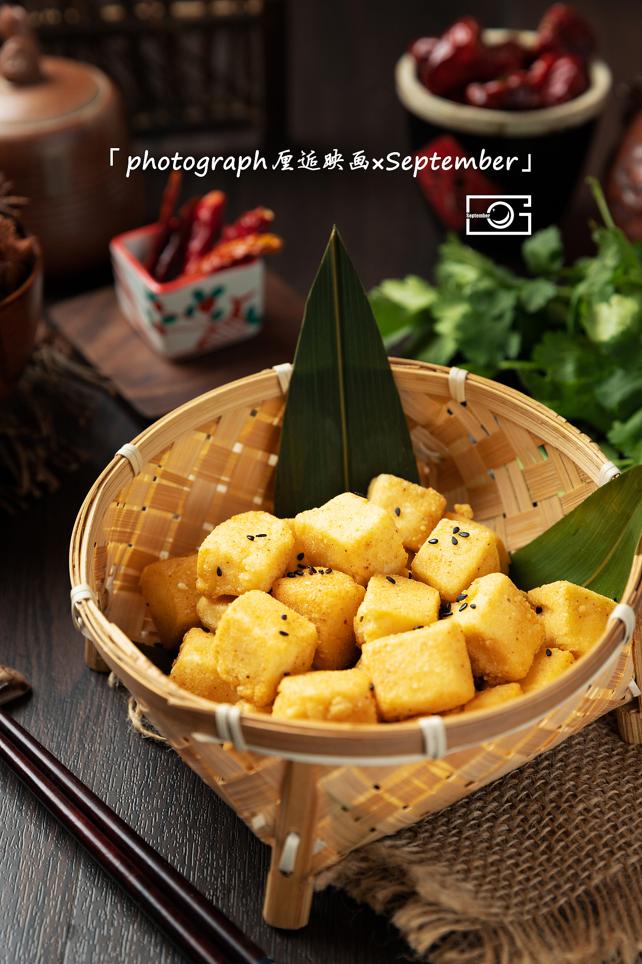 中国式菜单拍摄