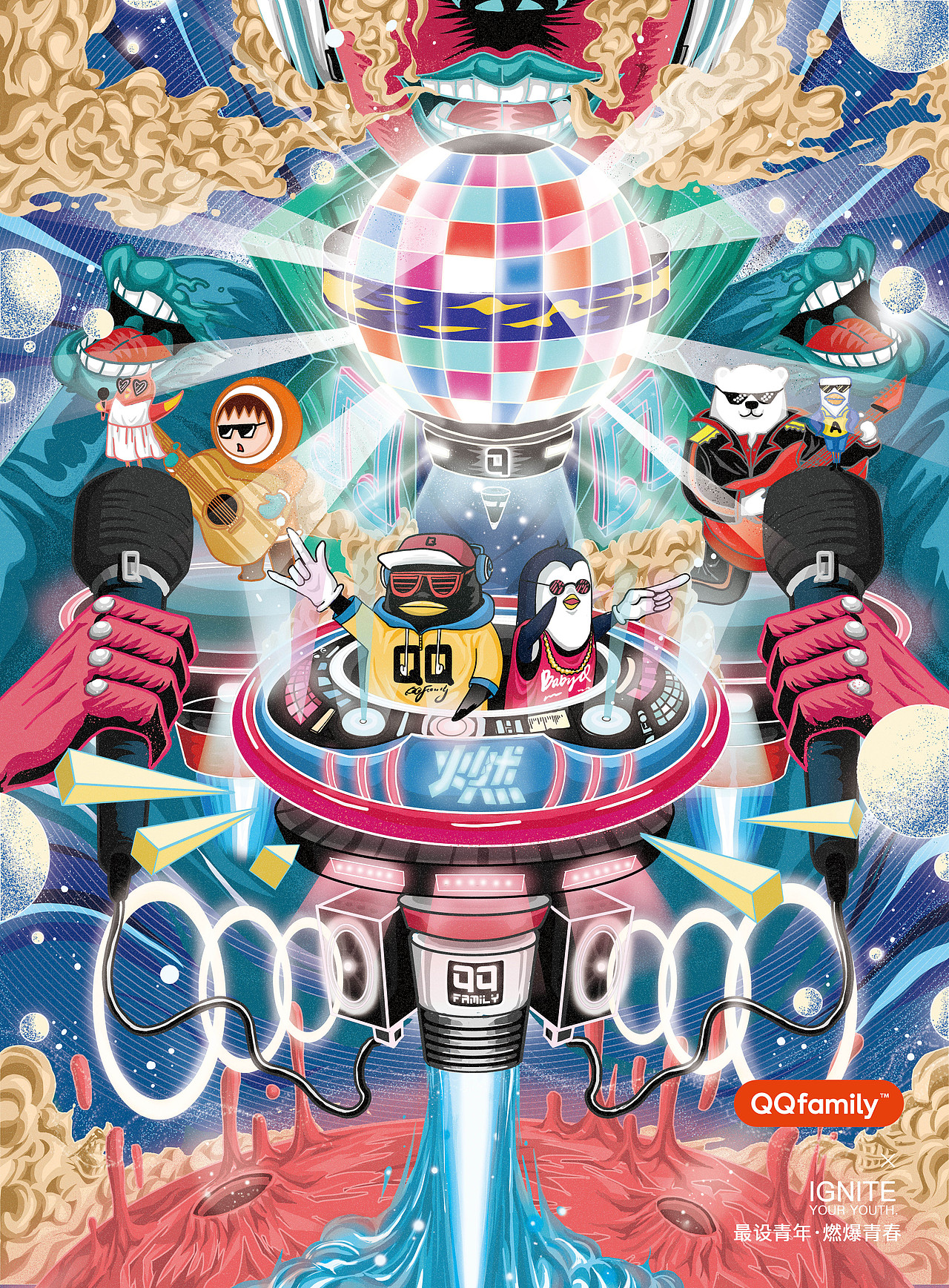 腾讯QQFamily Ⅹ 青春系列(图ZMjc3NTc2ODQ4) - 商业插画 - 站酷设计师楽鼬鹨原创素材 - 站酷ZCOOL