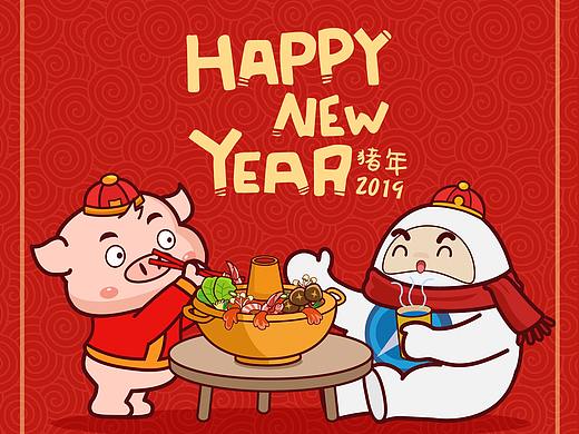 针胖猪年壁纸