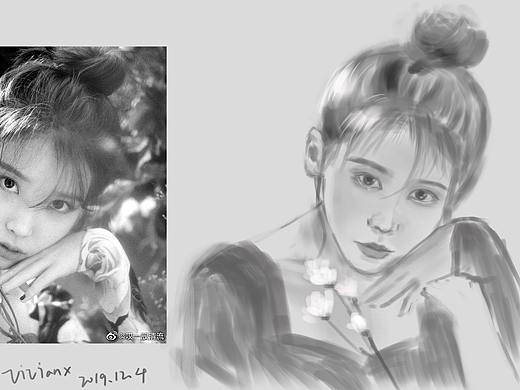 love poem  IU