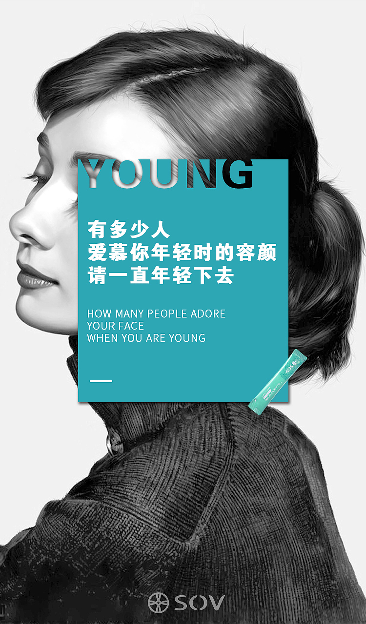 新零售-海报合集（图ZMjEyMjUzMDAw） - 海报 - 站酷设计师白鹿YU茶原创素材 - 站酷ZCOOL