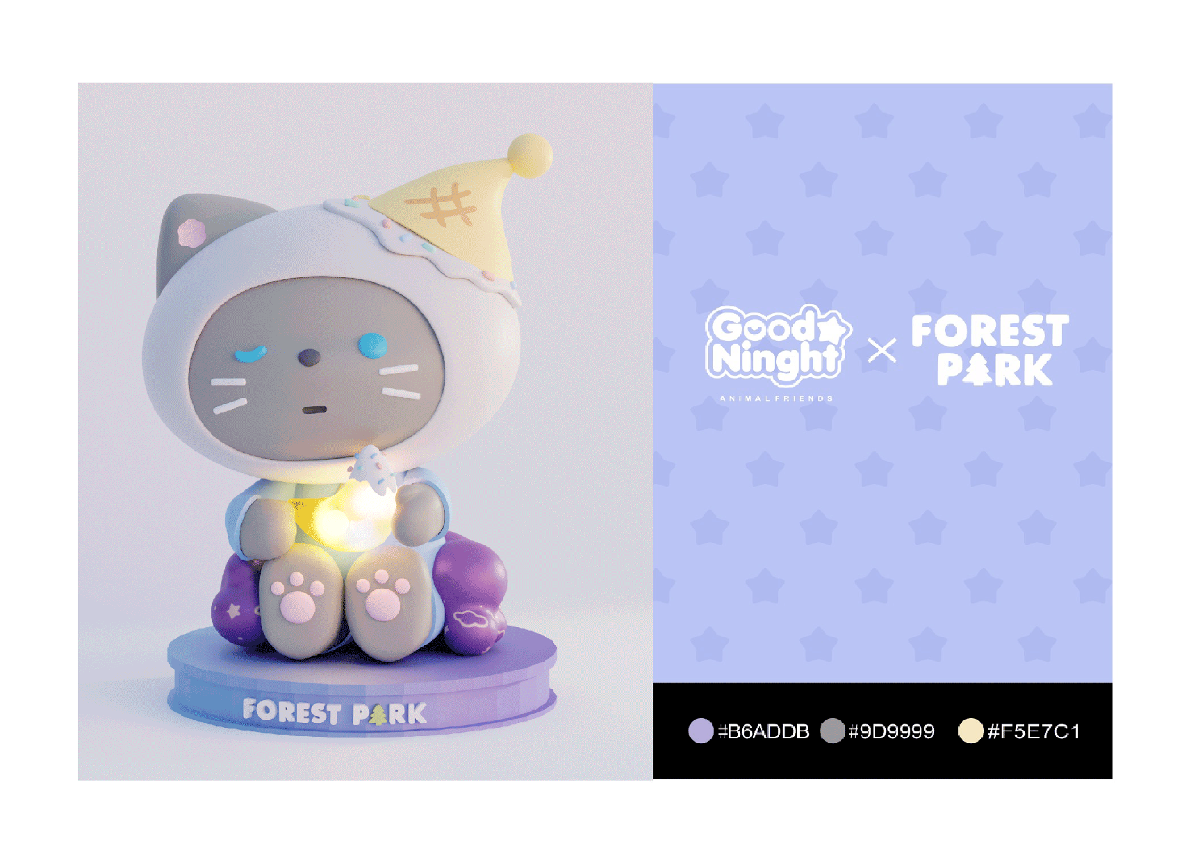 FOREST PARK | 森林公园