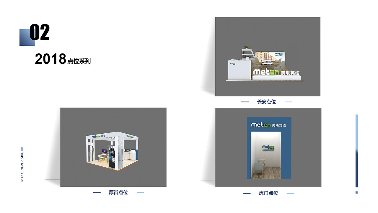 16-19年个人作品集（图ZMTc4ODc5OTA4） - 书籍/画册 - 站酷设计师maco酱原创素材 - 站酷ZCOOL