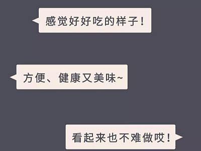 【实习】长图推送（多图）