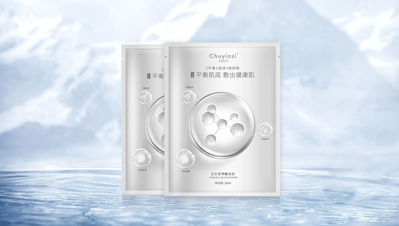 初因子 x ONE里创意 | 国货逆龄新突破