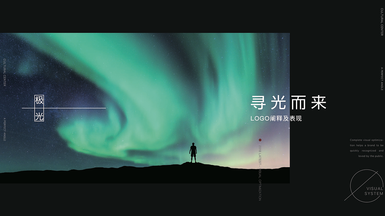 地产十年 来日方长（图ZMTk5Nzc0MTIw） - 品牌 - 站酷设计师小满粑粑原创素材 - 站酷ZCOOL