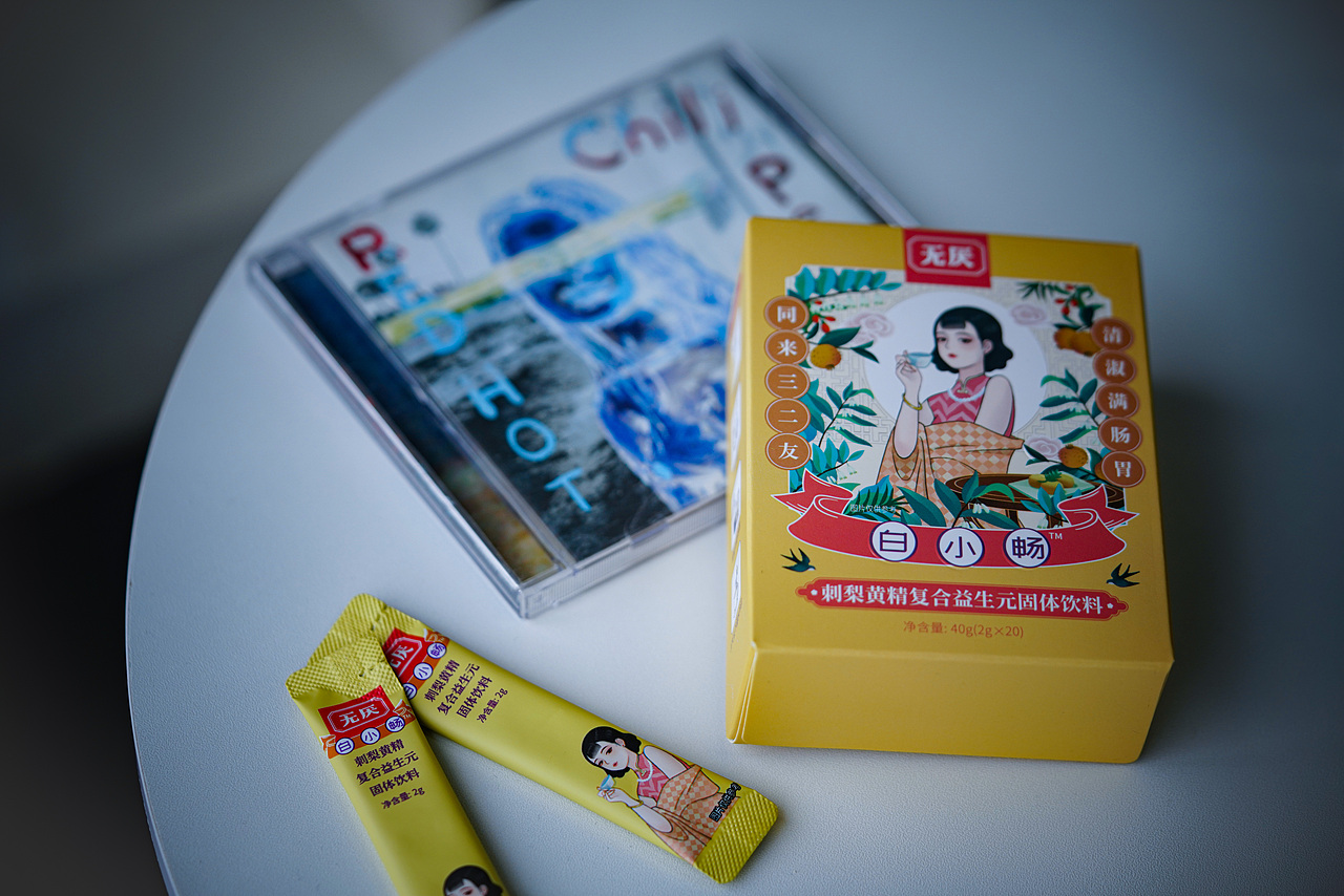 索尼阿尔法和华为mate30pro的拍摄对比