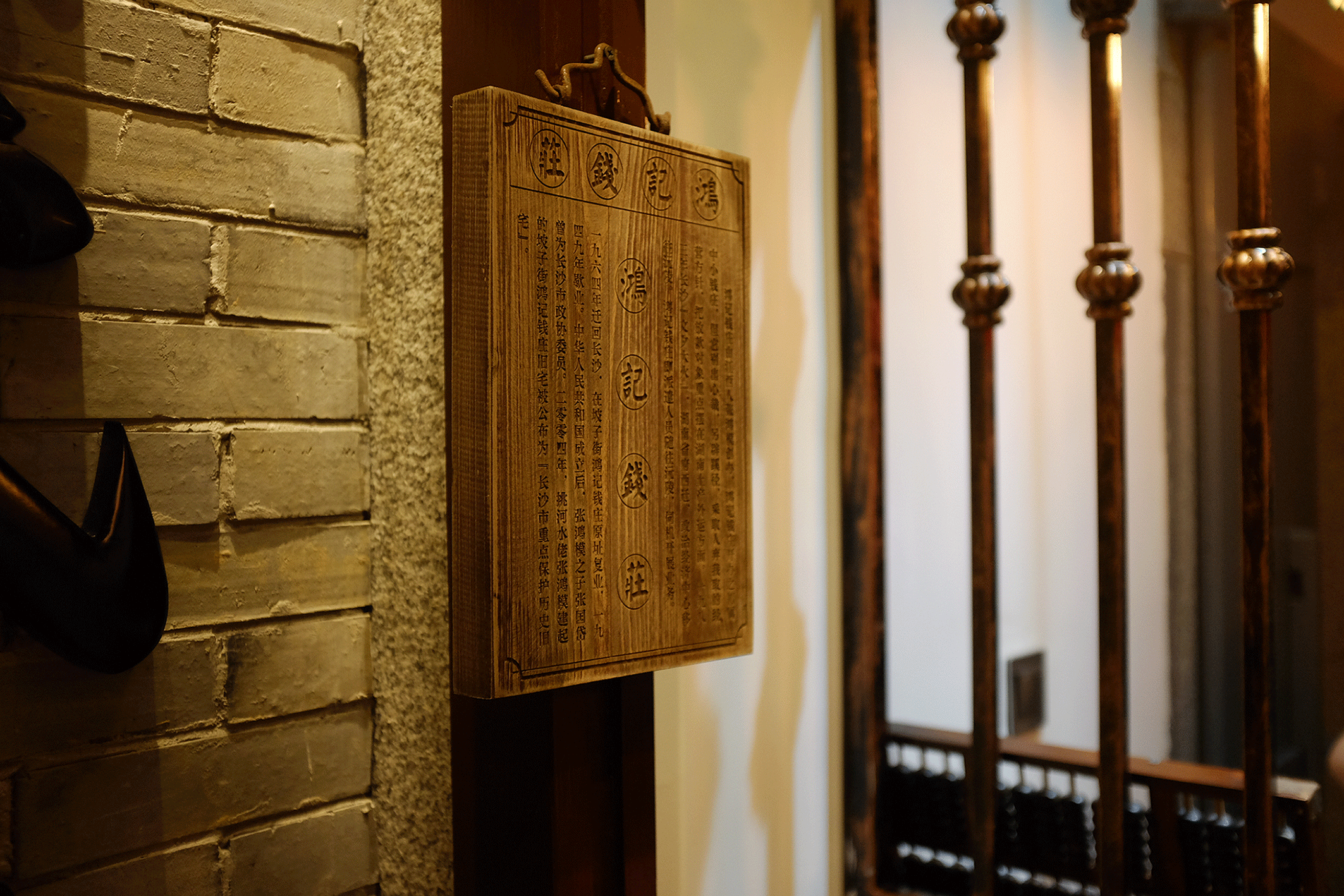 此山案例 | 老街鱼嘴巴品牌升级(图ZOTc2NDI1NzY=) - 品牌 - 站酷设计师此山品牌设计原创素材 - 站酷ZCOOL