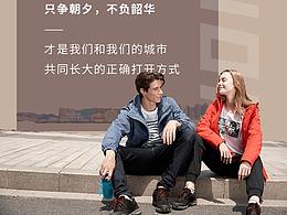 排版