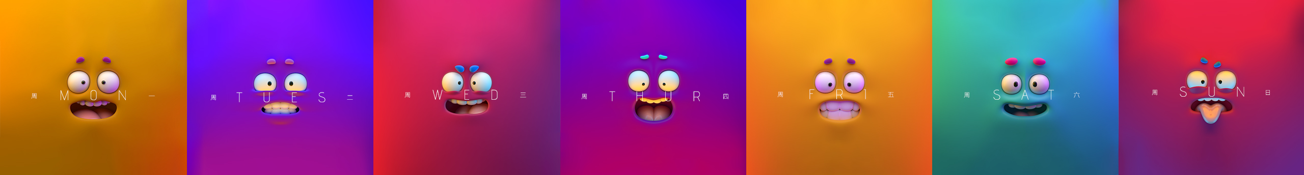 DOOM酱的个人主页（封面预览） - 主页封面设置 - 站酷设计师DOOM酱原创素材 - 站酷ZCOOL