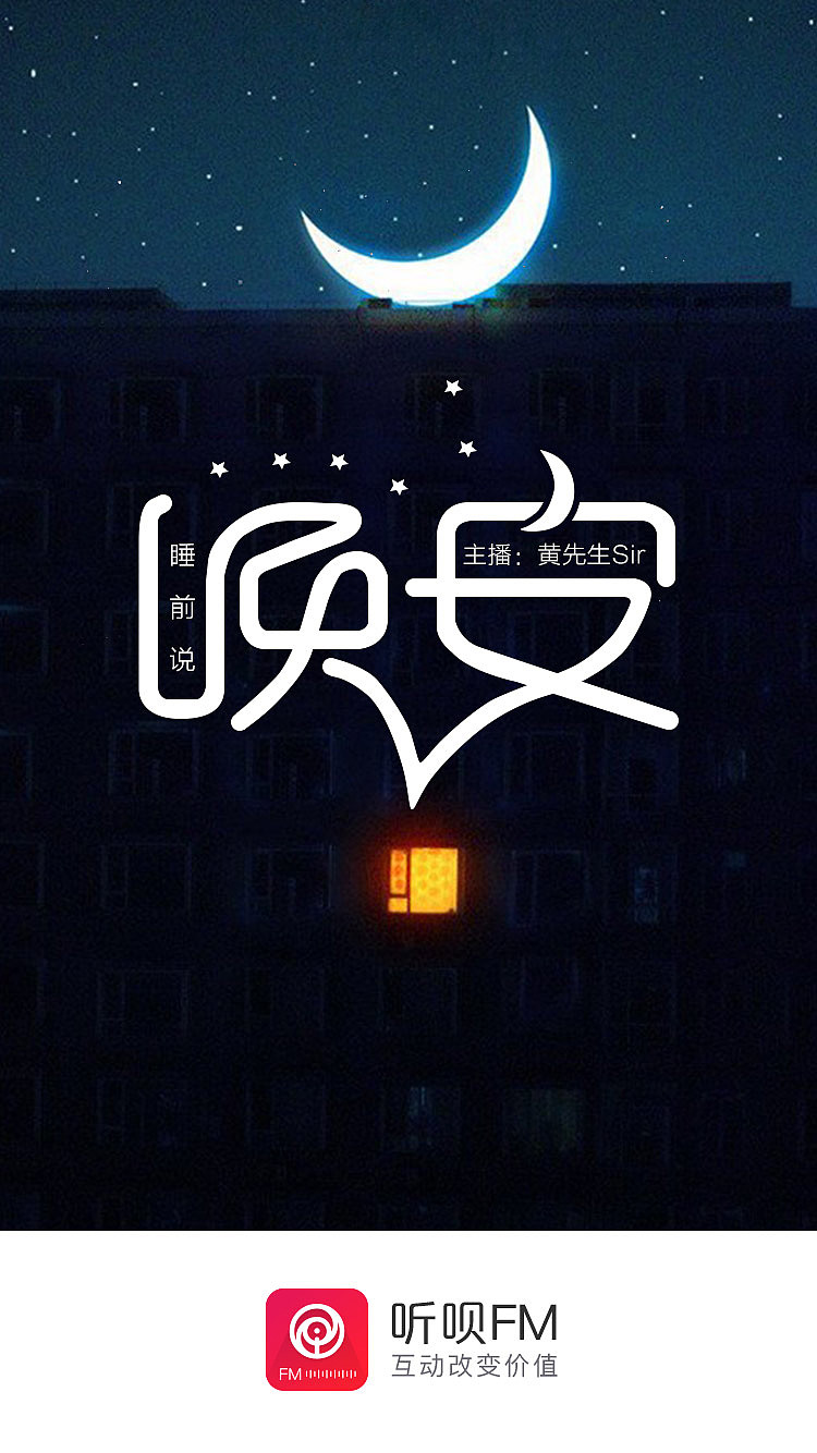 物料海报专题页（图ZMTYyNzg1MjYw） - 宣传物料 - 站酷设计师tianshu814原创素材 - 站酷ZCOOL