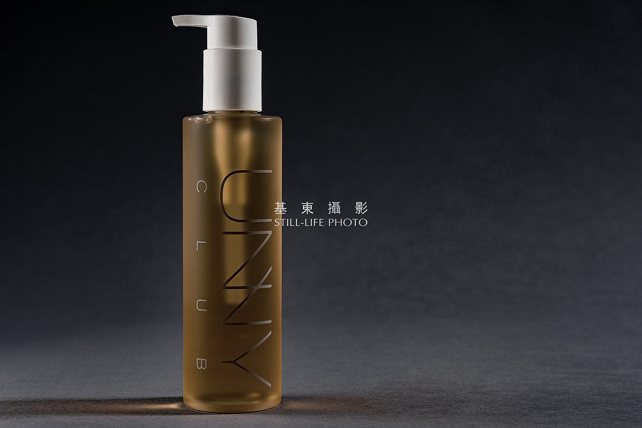 UNNY化妆品拍摄|静物摄影