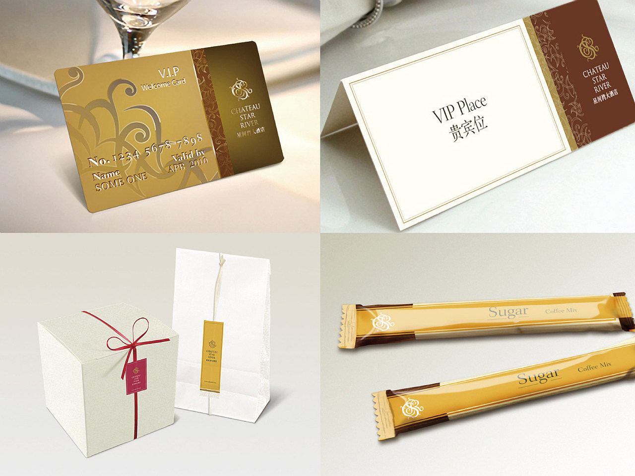 整合一处//品牌形象部分_A