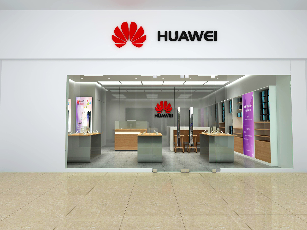 华为门店效果图