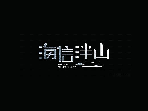 地产