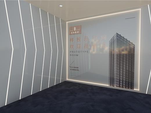 东钰银座看房通道落地提案