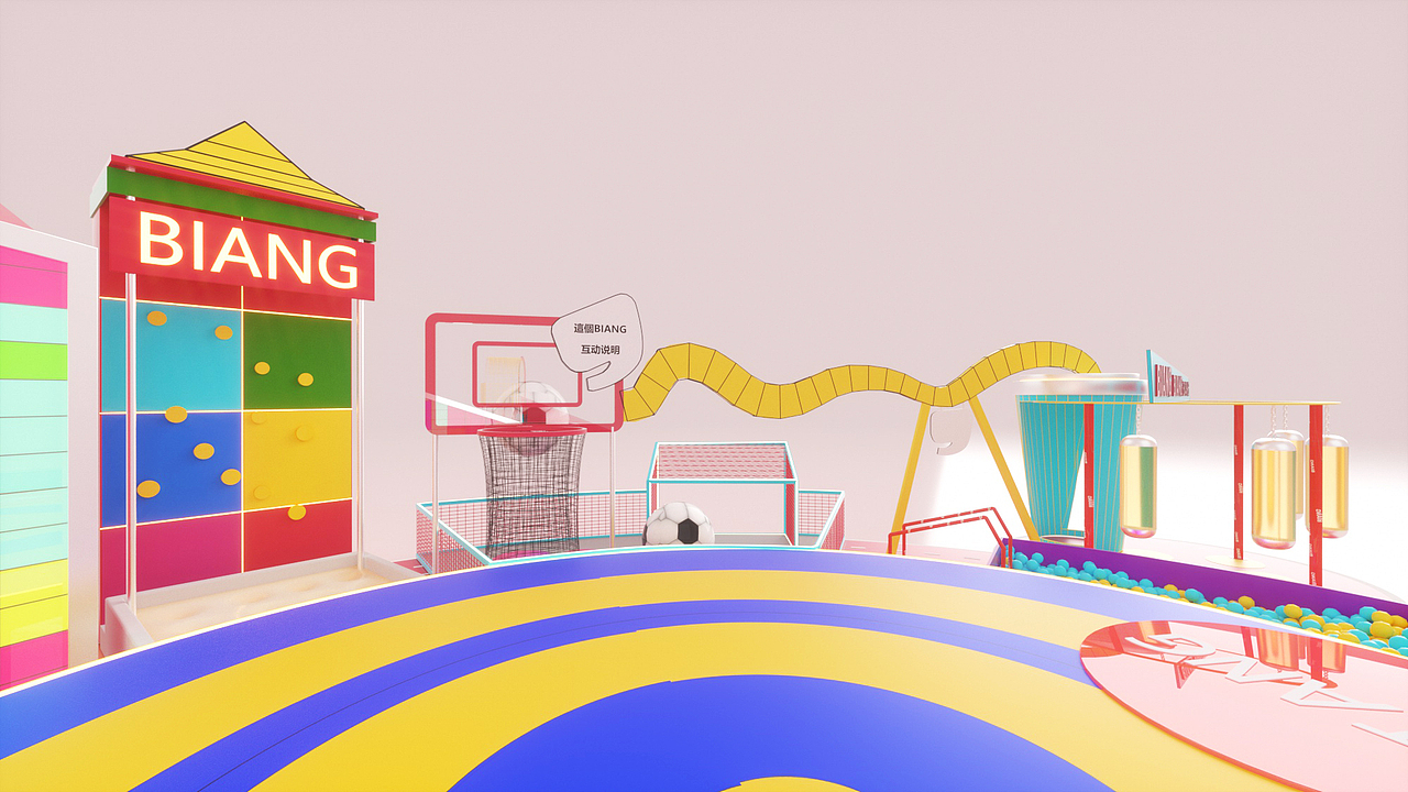 IP美陈方案演示