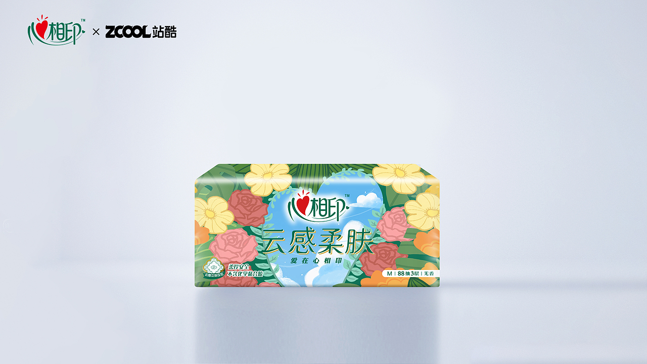 心相印 | 探访内心的秘境花园