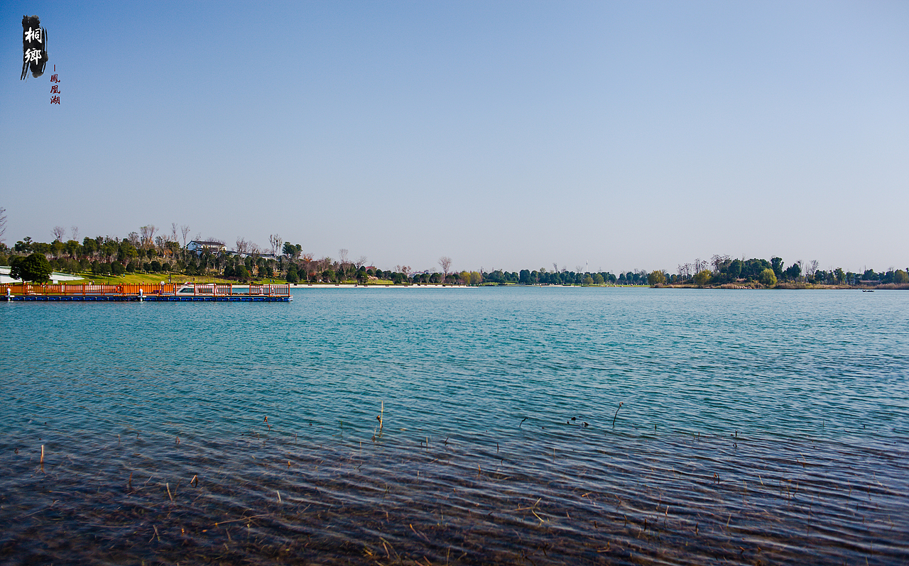 凤凰湖随拍