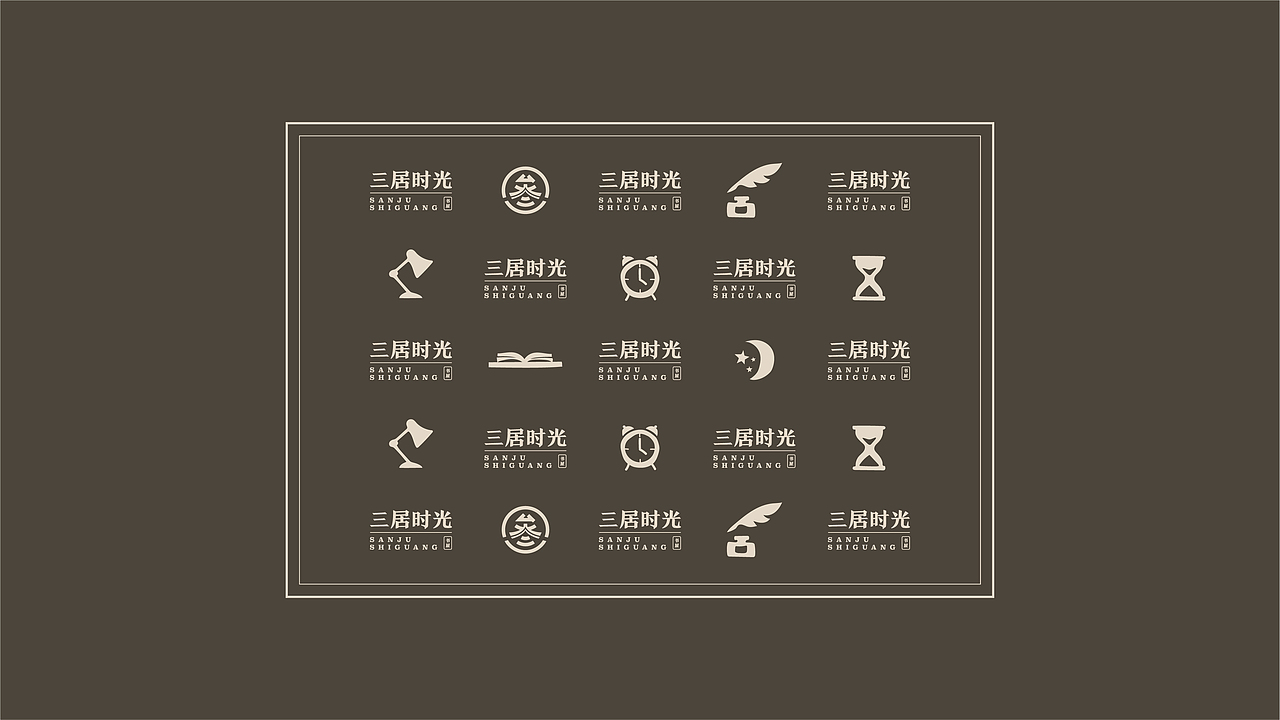 三居时光书屋品牌提案（图ZMTY5NDg2ODI0） - 品牌 - 站酷设计师陈浮生sama原创素材 - 站酷ZCOOL