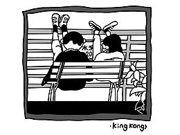 黑白插畫——阿呆的日常12