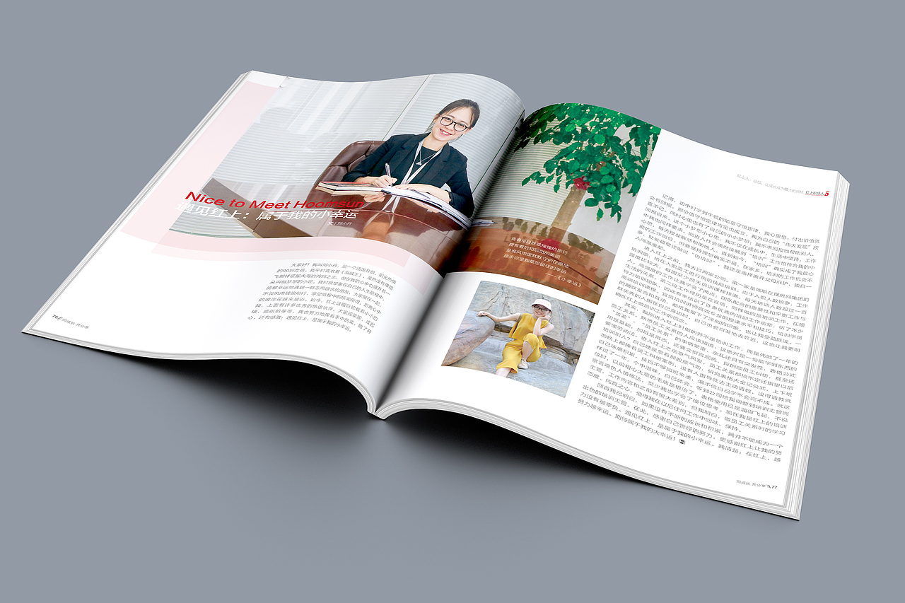 画册（图ZMTI3ODU4MzQ0） - 书籍/画册 - 站酷设计师黑白红黄蓝原创素材 - 站酷ZCOOL