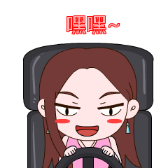 车友汇表情第一弹（图ZMjEwNDMxNDI4） - 其他影视 - 站酷设计师劳伦斯先生原创素材 - 站酷ZCOOL