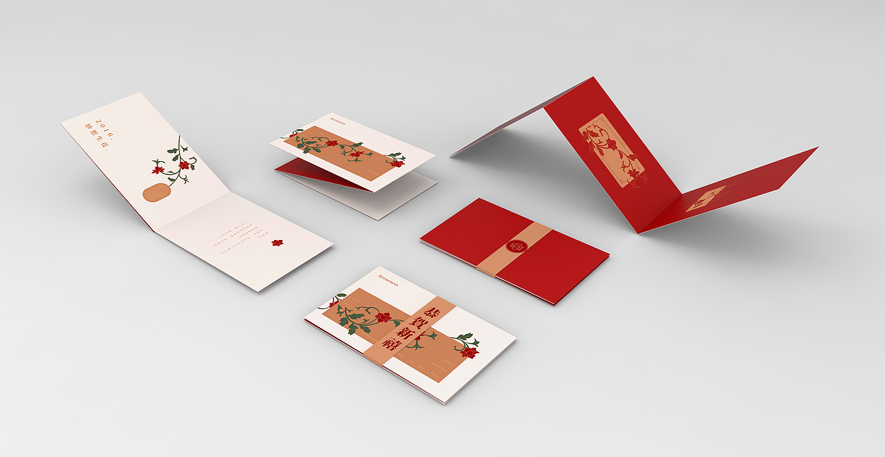 2016, 妙想生花。（图ZMzUzNTI3MTY=） - 宣传物料 - 站酷设计师_NAE原创素材 - 站酷ZCOOL