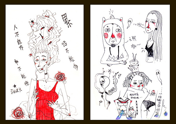 鲨鱼这半年的手账本合集（图ZNTk1NTA3NzI=） - 新锐潮流插画 - 站酷设计师鲨鱼SHARK原创素材 - 站酷ZCOOL