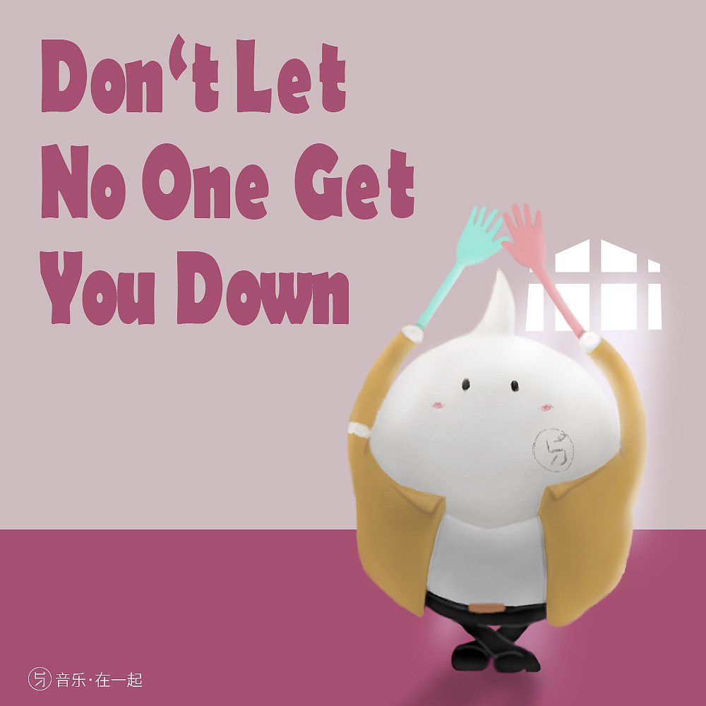 记念MJ所做的一点尝试（图ZODM3MDI4ODg=） - IP形象 - 站酷设计师三十万原创素材 - 站酷ZCOOL