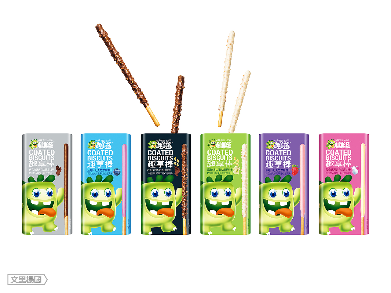 趣美滋品牌形象及包装整合--文里杨国品牌设计项目分享（图ZODkxNDg2NDg=） - 品牌 - 站酷设计师wenliyangguo原创素材 - 站酷ZCOOL