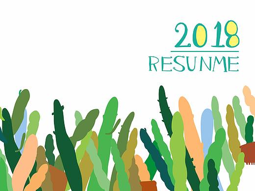 YYM_Resume