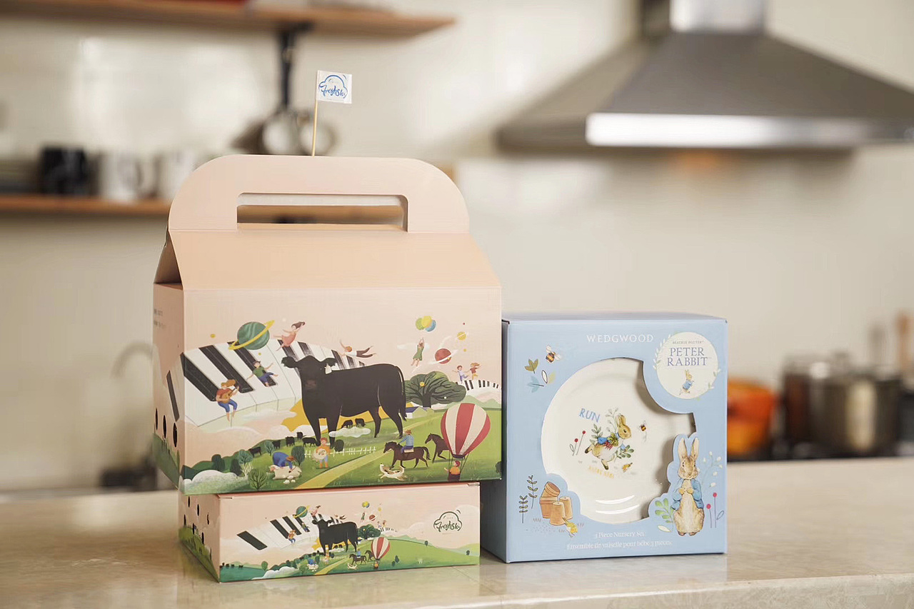 添加一张品牌方的图