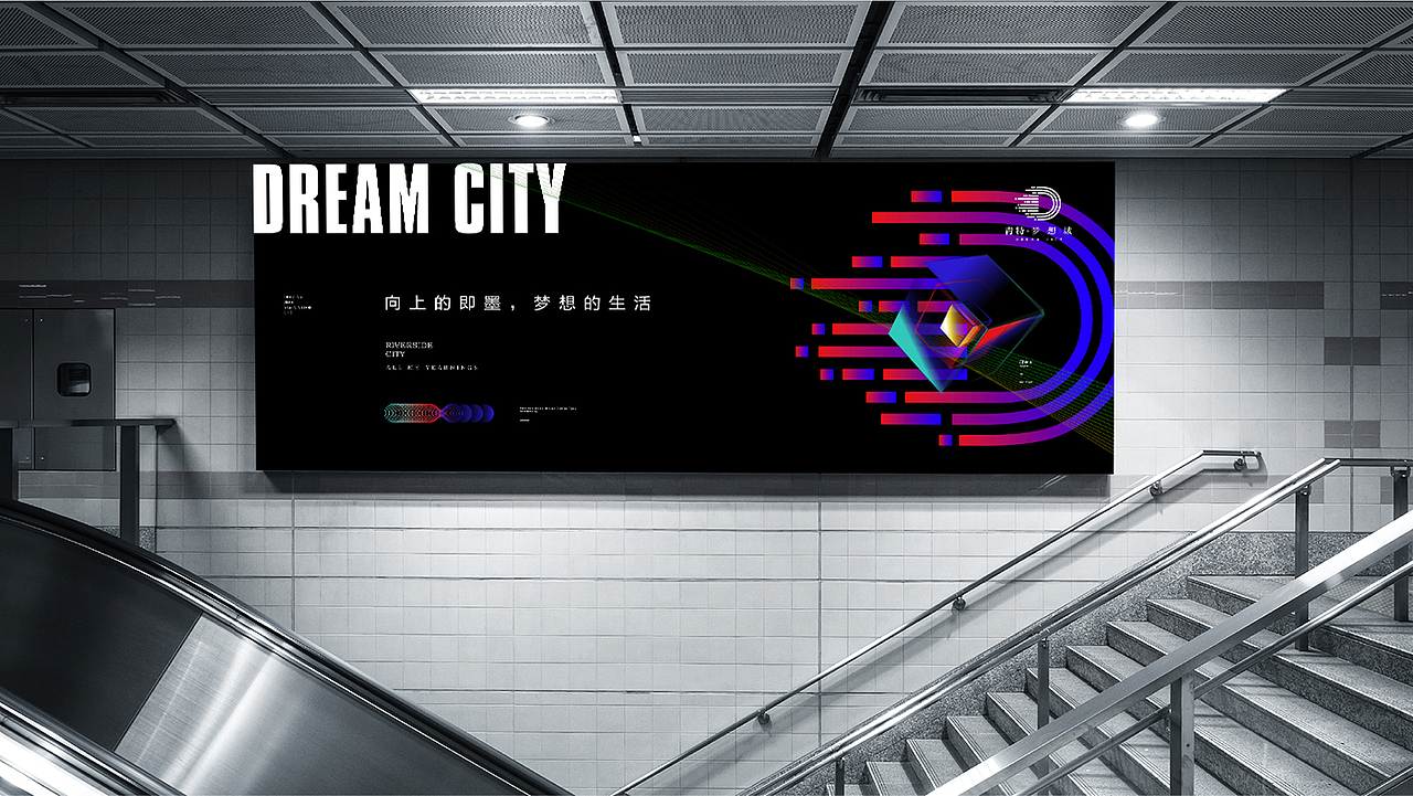 地产提案·青特城（图ZMjM3NTU2MDA4） - 品牌 - 站酷设计师冰山大面瘫原创素材 - 站酷ZCOOL