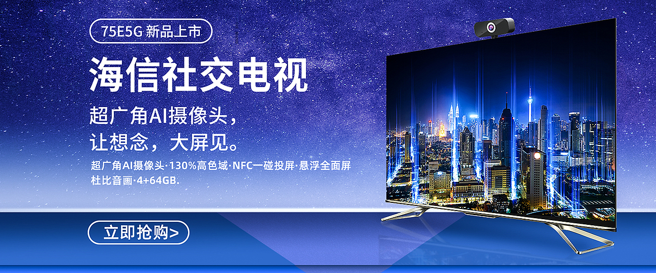 自学作品（图ZMjQ2NDQ5NDQ4） - 电商 - 站酷设计师上善若水爱设计原创素材 - 站酷ZCOOL