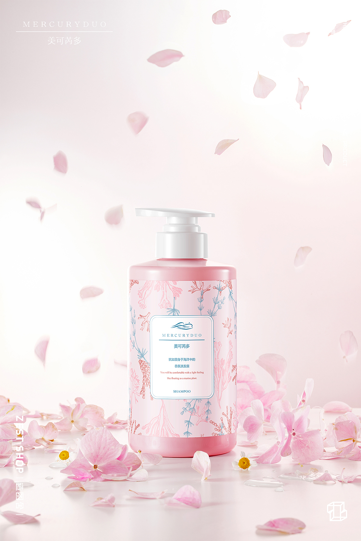 「造图舍」美可芮多新品洗护产品摄影全案