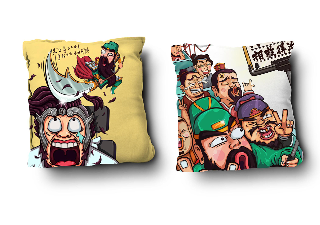 当名著也能“2”出范