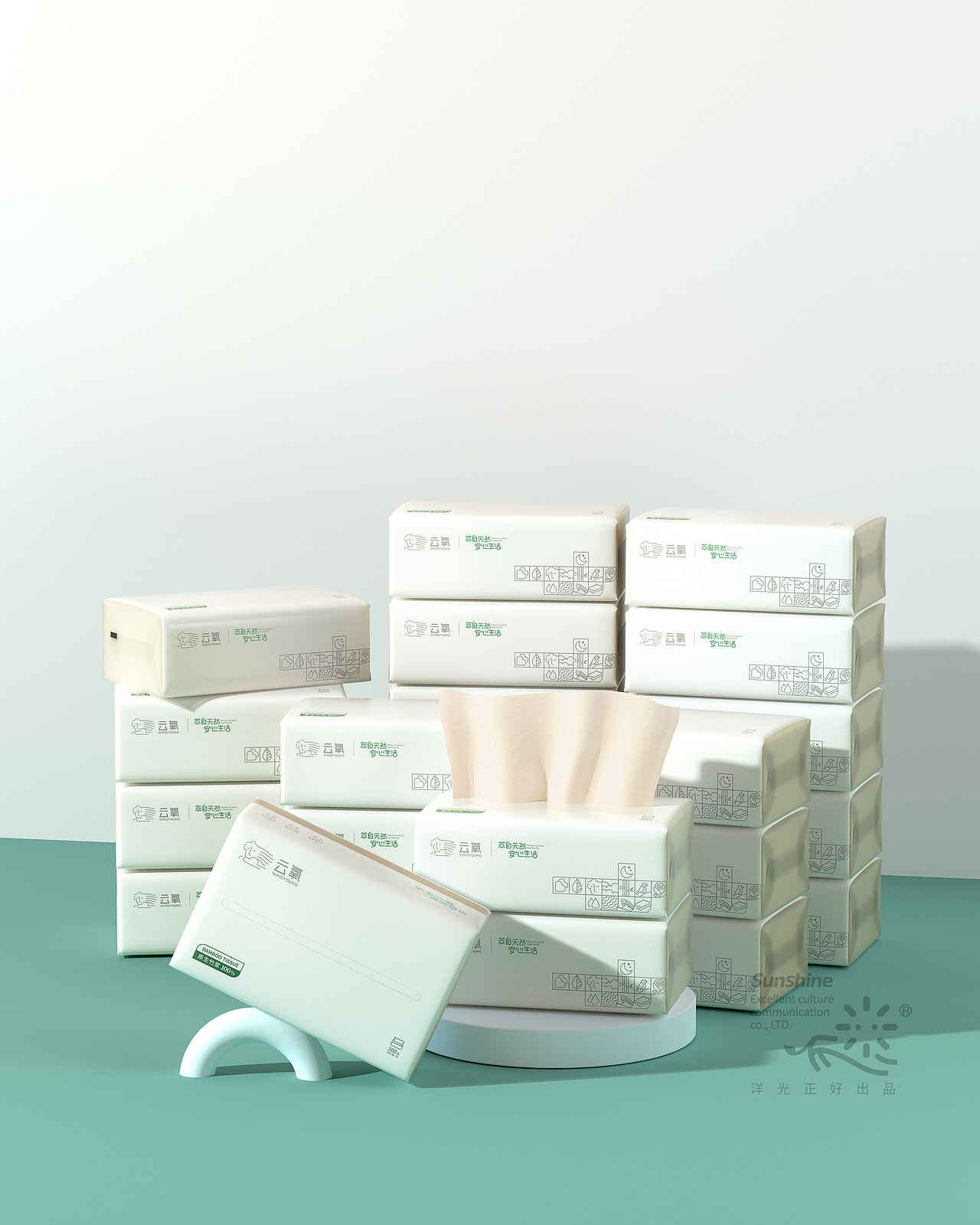 纸巾包装设计 湿巾包装 湿纸巾包装设计 卫生巾包装 vi（图ZMjUyODI0NDYw） - 包装 - 站酷设计师郑昌洪品牌vi包装原创素材 - 站酷ZCOOL