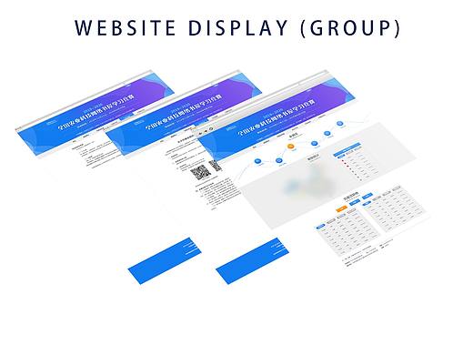 一些网页静态页面
