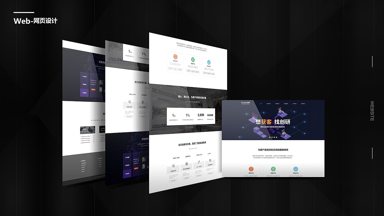 2020作品集（图ZMjM5MTczMTUy） - APP界面 - 站酷设计师FinnJiang原创素材 - 站酷ZCOOL