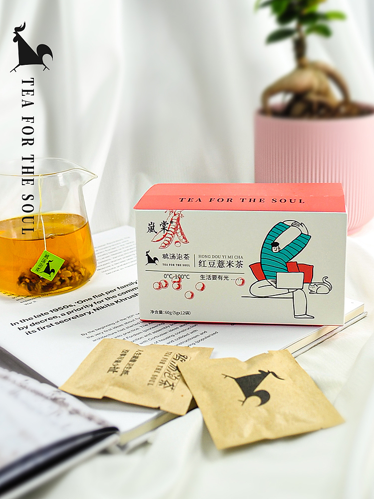 包装设计（图ZMjUyNDQ3NDQw） - 包装 - 站酷设计师格格的西瓜原创素材 - 站酷ZCOOL