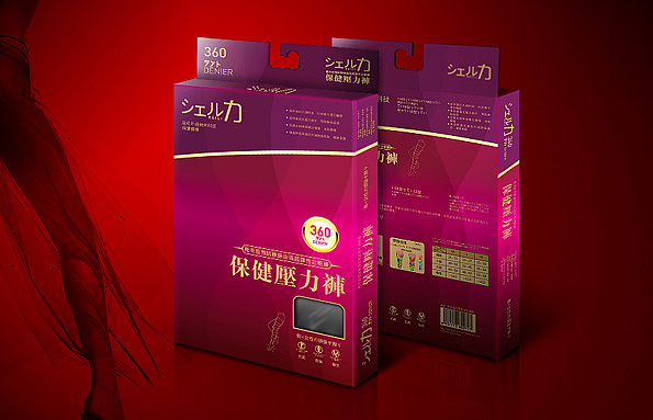 整一组包装集合（图ZMTY2OTcyMTI=） - 包装 - 站酷设计师xiaohui713原创素材 - 站酷ZCOOL