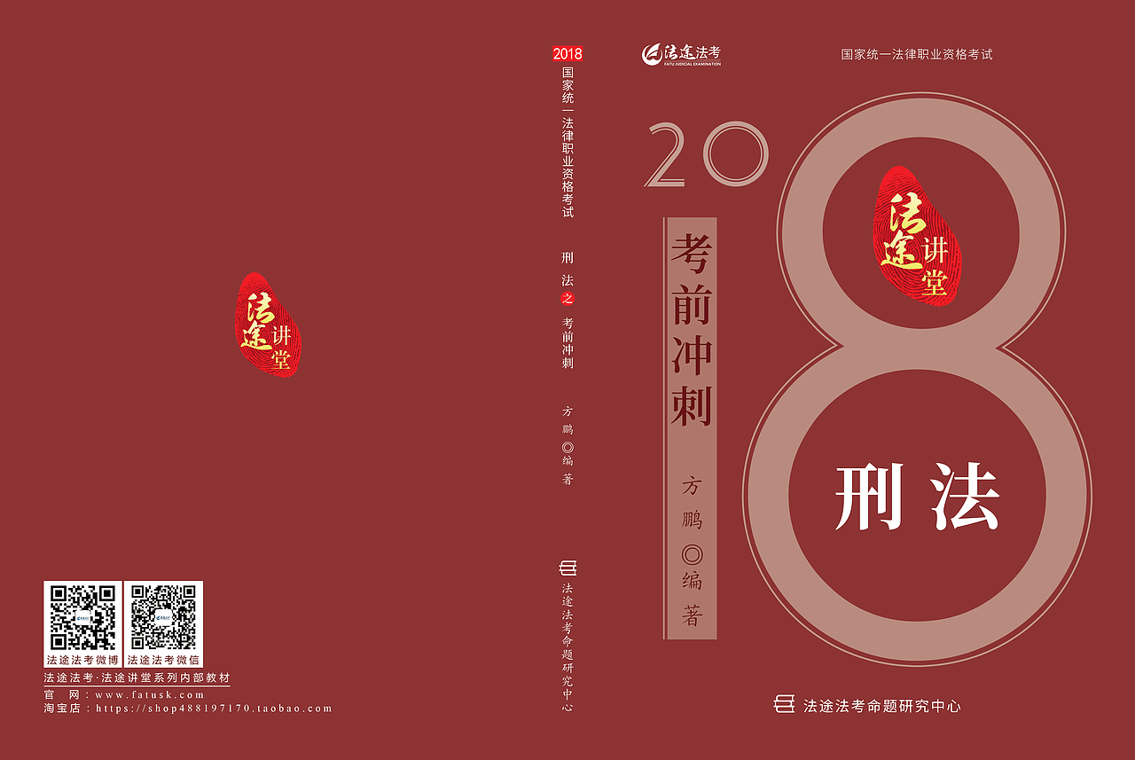 封面（图ZMTI3MzU5NzY4） - 书籍/画册 - 站酷设计师看不见的尘埃原创素材 - 站酷ZCOOL