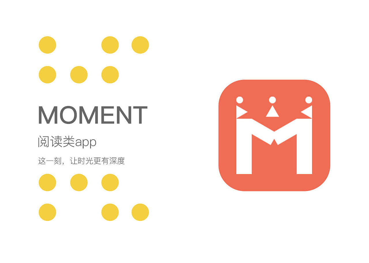 Dreamybaby作品集（图ZNzYwNjk0MTI=） - 其他UI - 站酷设计师Dreamybaby原创素材 - 站酷ZCOOL