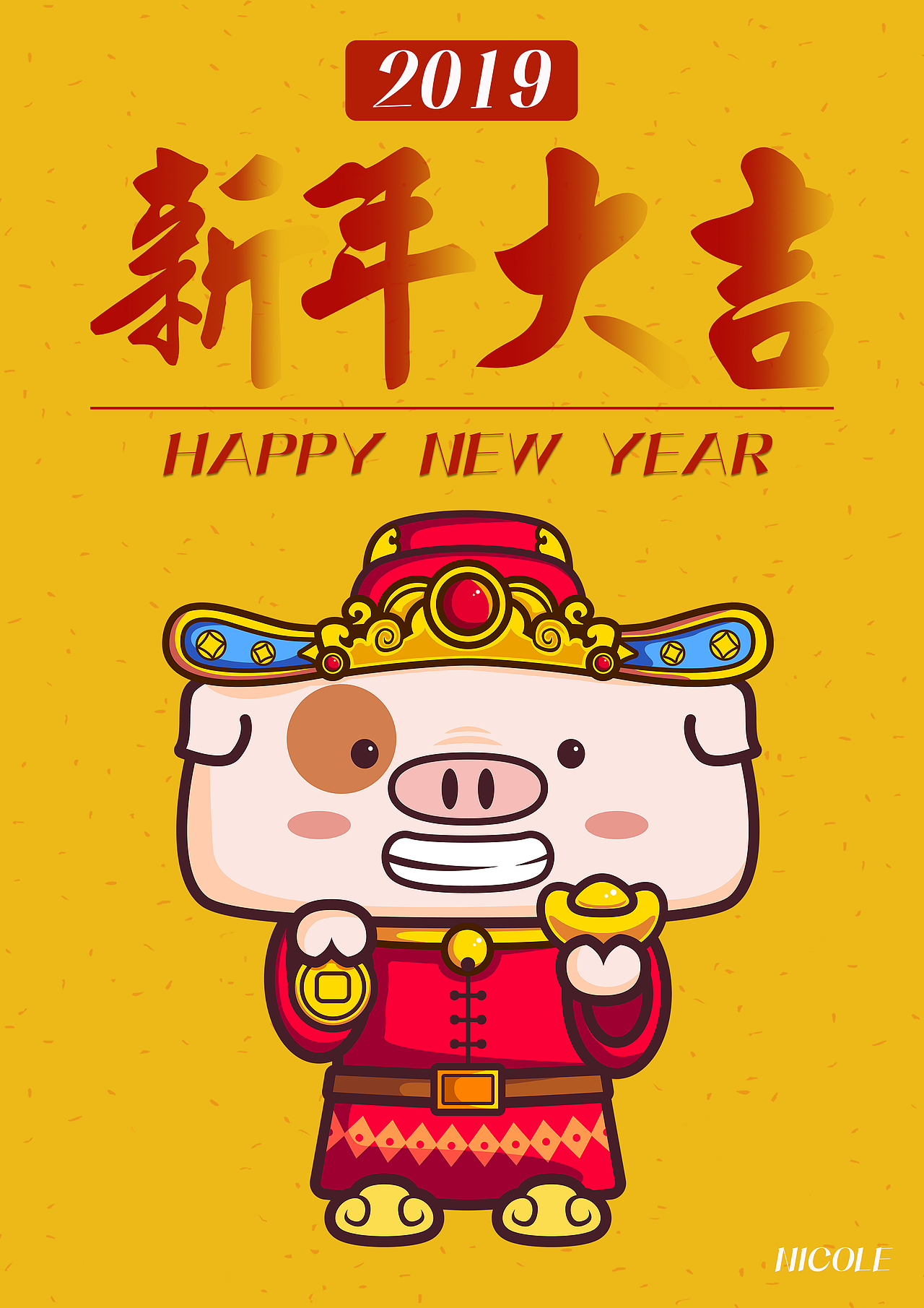 菜鸟的摸爬滚打