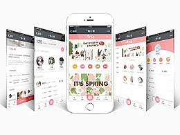 2016-2017【 作品集 】