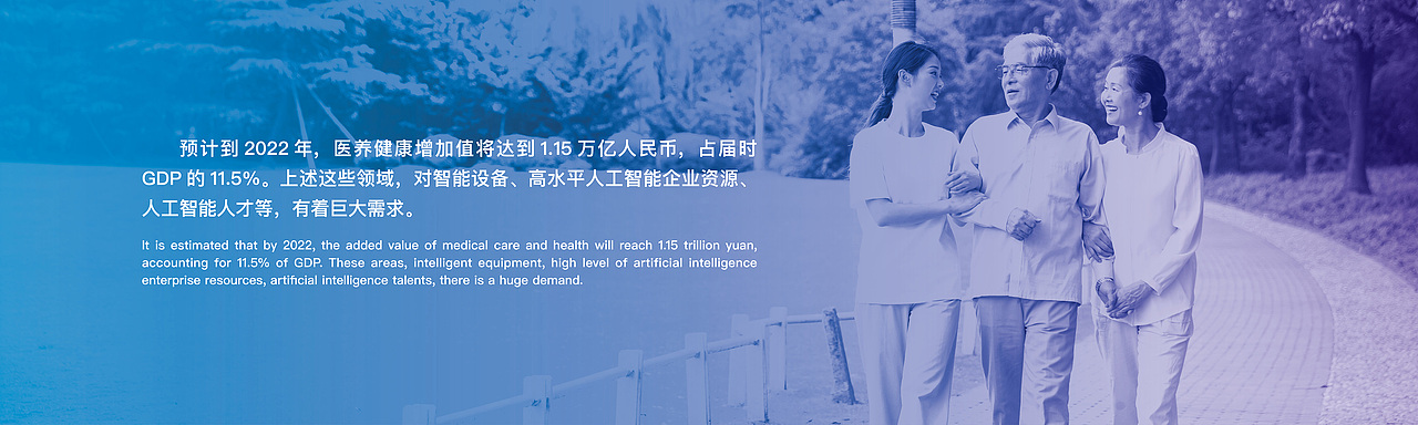 会议ppt设计（图ZMjE5MjA1NDQw） - PPT/Keynote - 站酷设计师遇好创想原创素材 - 站酷ZCOOL