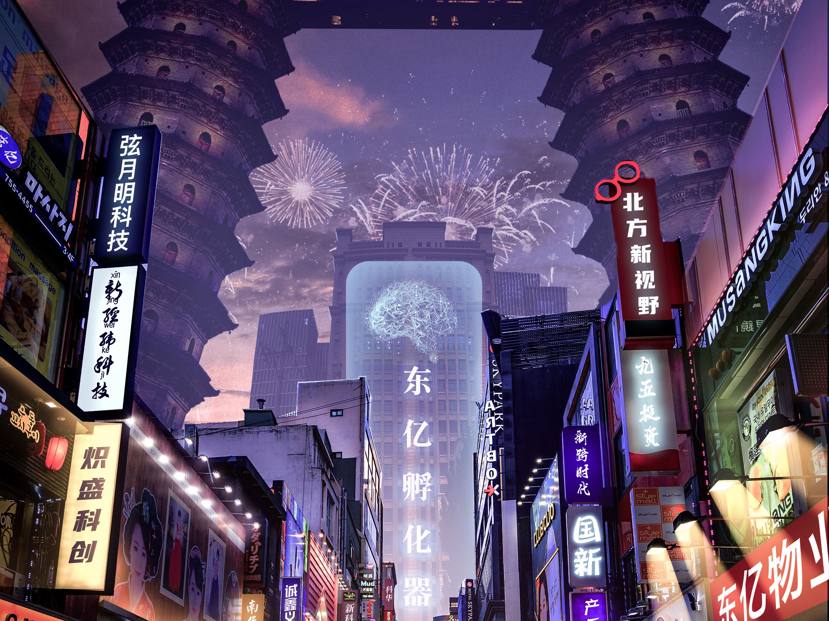 除夕—海报合成