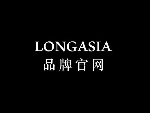 长亚集团品牌官网（个人主页-ZMzMzMDYzNTY=） - 企业官网 - 站酷设计师杨小杨丶原创素材 - 站酷ZCOOL