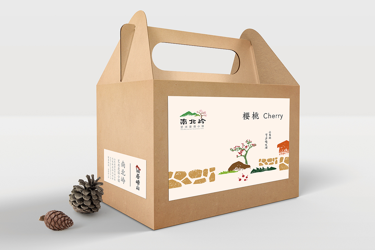 南北岭度假小镇｜文旅品牌设计「获奖作品」（图ZMTcyMjM0NzY4） - 品牌 - 站酷设计师水映设计品牌顾问原创素材 - 站酷ZCOOL